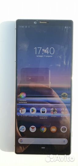 Sony Xperia 1, 6/64 ГБ
