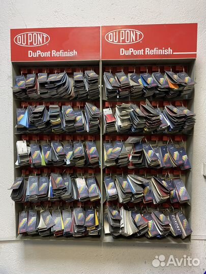 Лаборатория для подбора автоэмалей Cromax