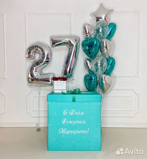 Коробка сюрприз с шарами 