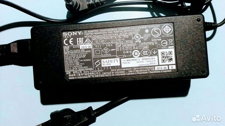 Блок питания ноутбука