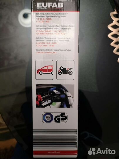 Пускозарядное устройство Германии