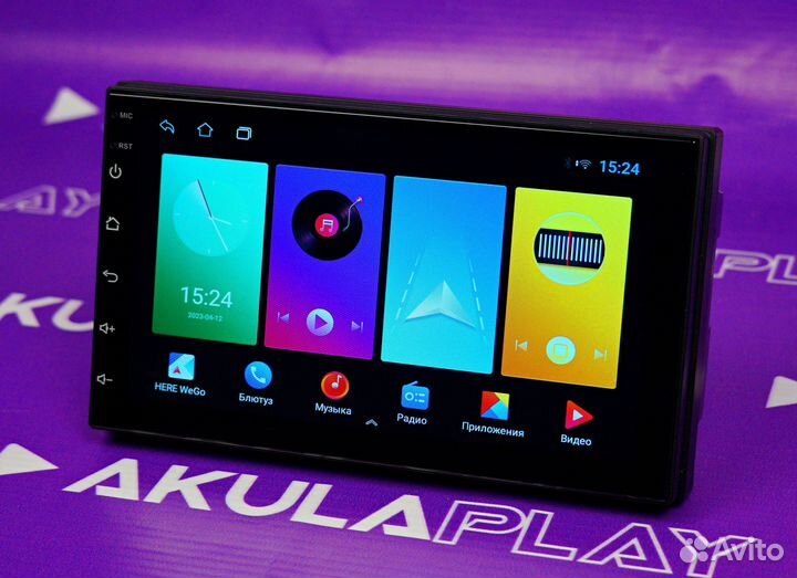 Магнитола Android Автокомфорт