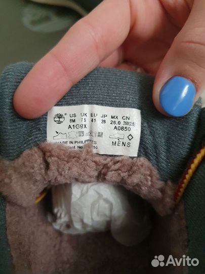 Ботинки мужские зимние Timberland