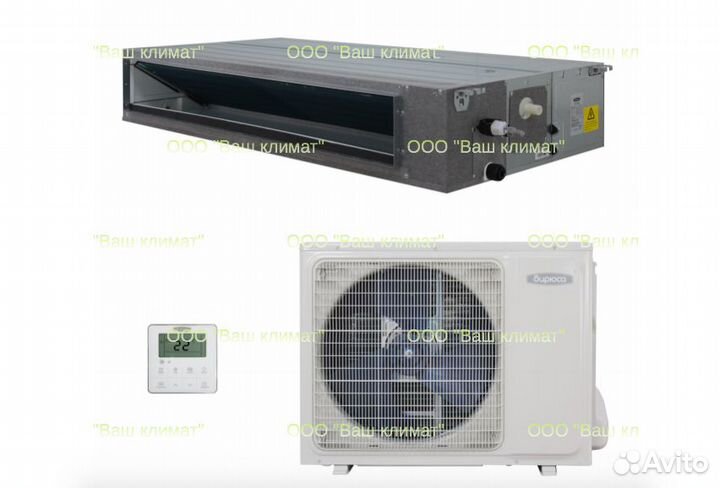 Канальный кондиционер Бирюса / Birusa blmd-H60/5