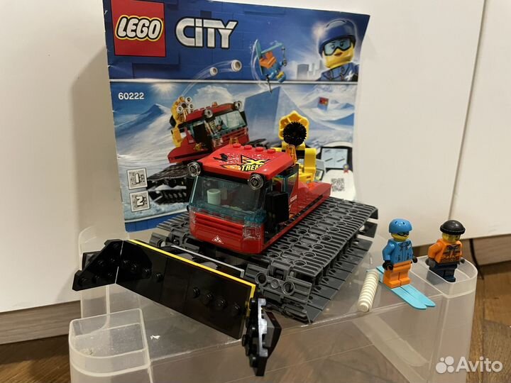 Lego City 60222 60149 60121 60113 60083