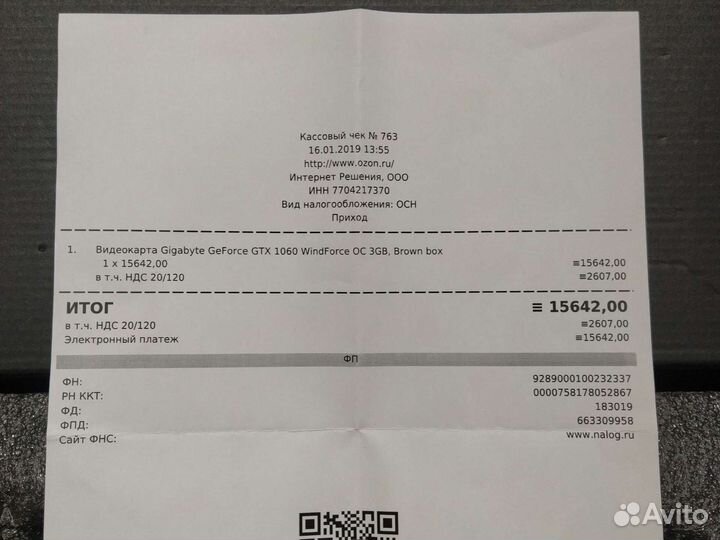 Видеокарта gtx 1060 3gb