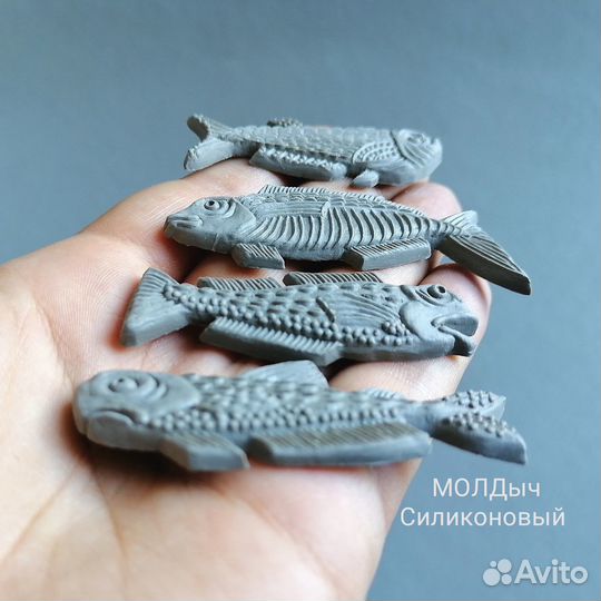 Молд силиконовый набор рыбок