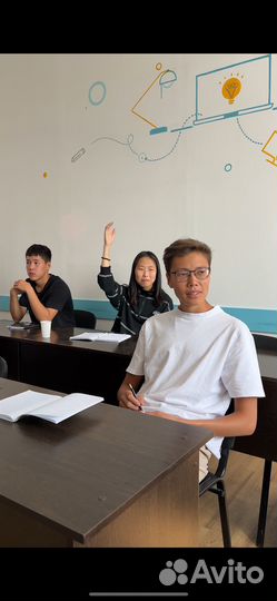 Репетитор по математике. Подготовка к ЕГЭ/ОГЭ