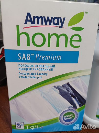 Стиральный порошок амвей