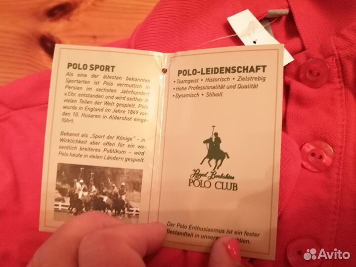 Платье женское 46 48