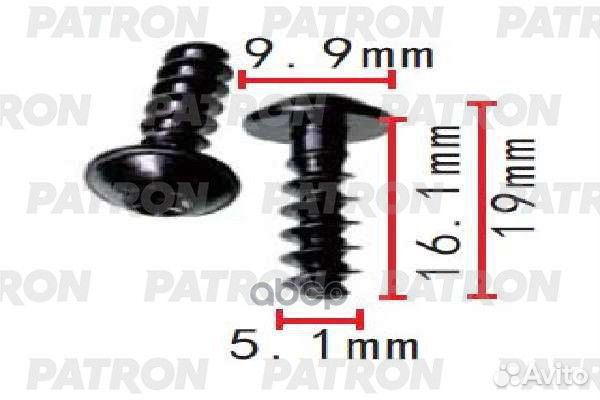 Винт металлический P37-1533 patron