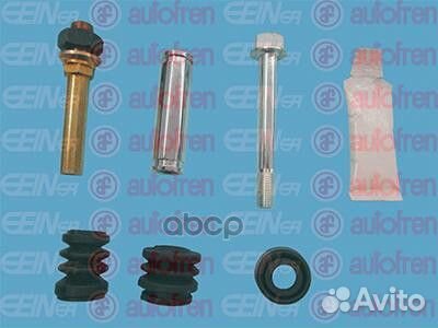 Ремкомплект направляющих суппорта перед hyun