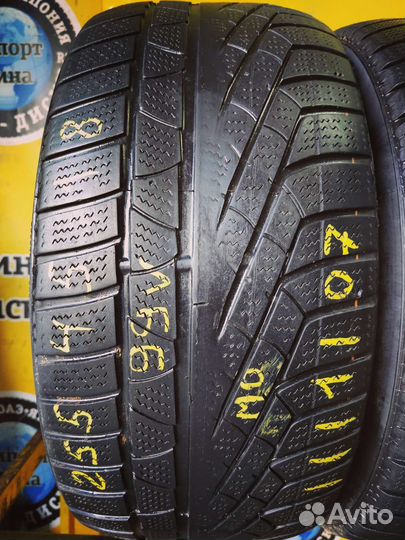 Pirelli Sottozero Winter 240 255/45 R18 99V