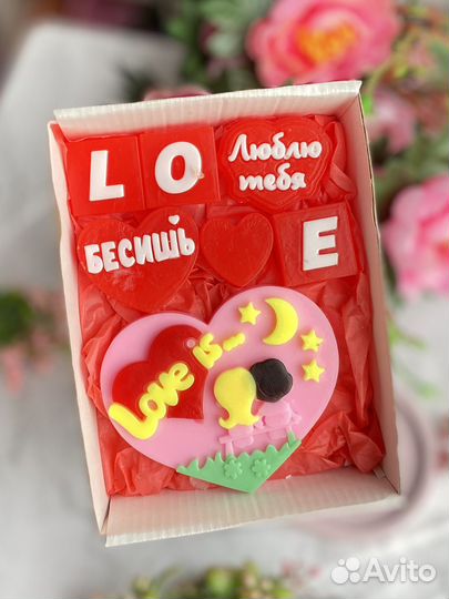 Мыло ручной работы подарочный набор на 14 февраля