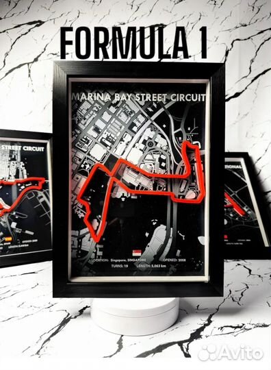 Подарок на 23 февраля любимому