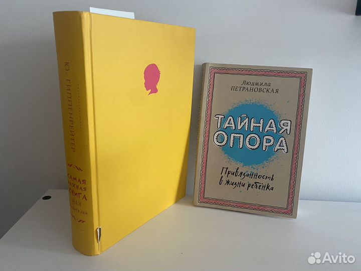 Книги художественные и нон фикшн