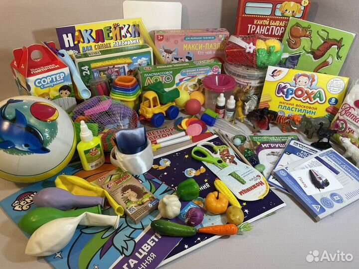Развивающий набор для занятий. Игрушки. Новое