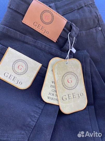 Джинсы с высокой посадкой больших размеров скинни