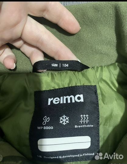 Куртка демисезонная reima