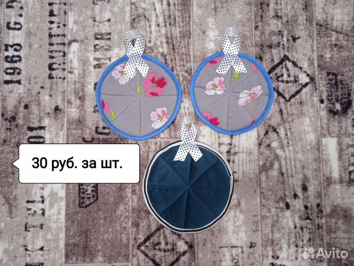 Прихватки, грелки