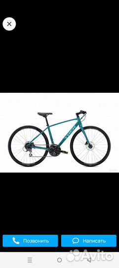 Велосипед гибридный Trek FX 2 Disc