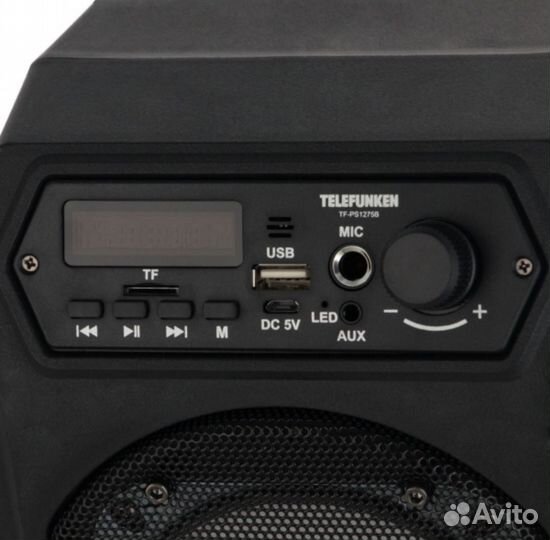 Акустическая система Telefunken TF-PS1275B