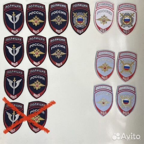 Шевроны мвд Полиция