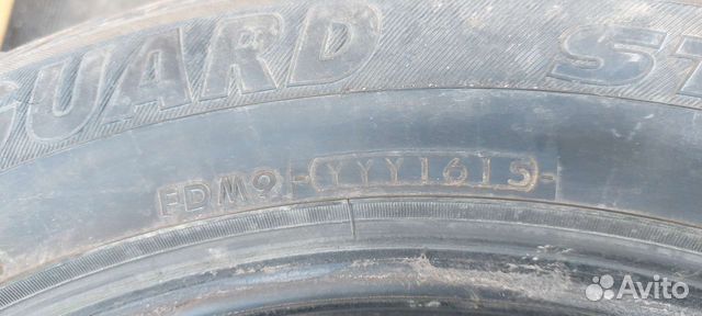 Yokohama Ice Guard Stud IG55 235/55 R20 102T