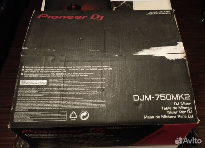 Pioneer DJM 750 MK2