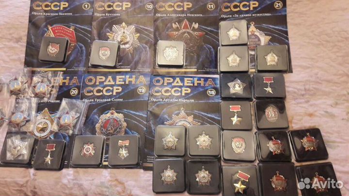 Знаки копии,муляжи СССР коллекция аиф