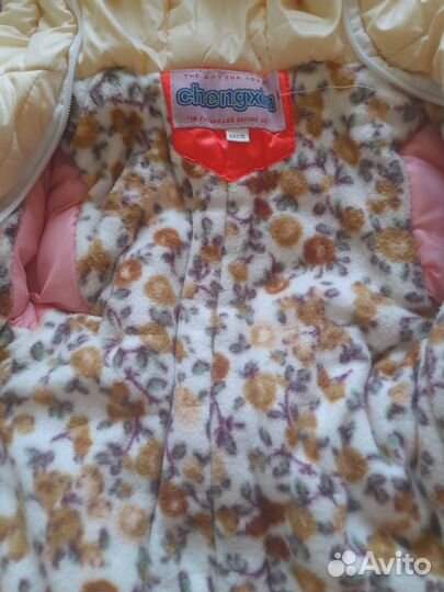 Детские вещи на девочку