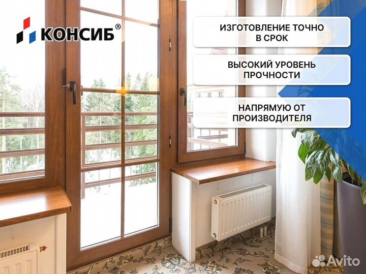 Алюминиевые развижные двери под заказ