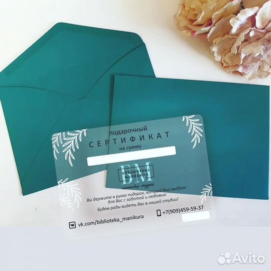 Графический дизайнер удаленно