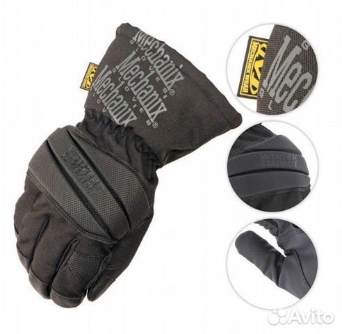 Перчатки зимние Impact Winter Gen 2 (оригинал)