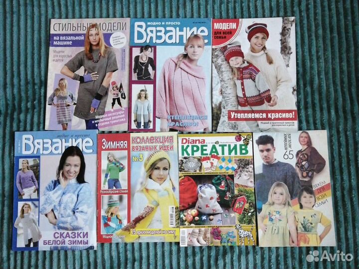 Интерьер и книги по вязанию