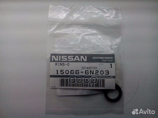 Кольцо передней крышки 150666N203 nissan