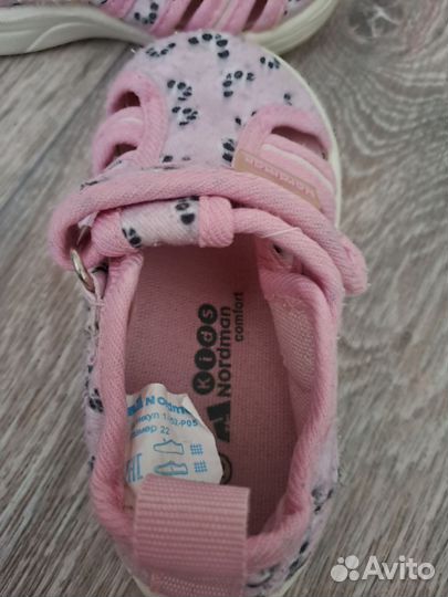 Босоножки для девочки 22 размер