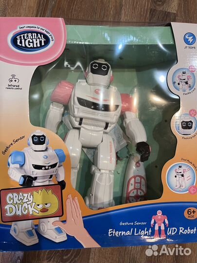 Робот интерактивный новый