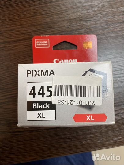 Картридж canon 445