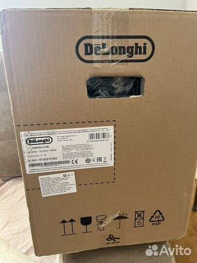 Delonghi ecam 250.31.sb новая рст