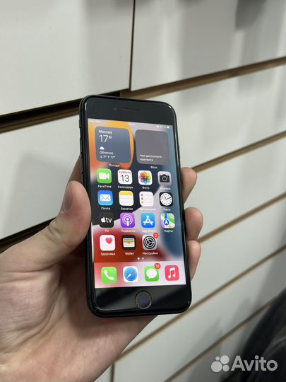 iPhone 7, 256 ГБ