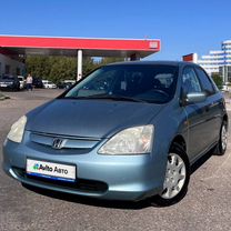 Honda Civic 1.4 MT, 2001, 180 000 км, с пробегом, цена 355 000 руб.