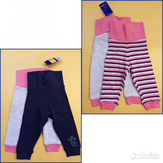 Штаны комплект 62-68