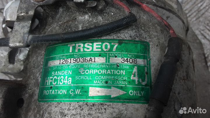 Компрессор системы кондиционирования Honda Civic