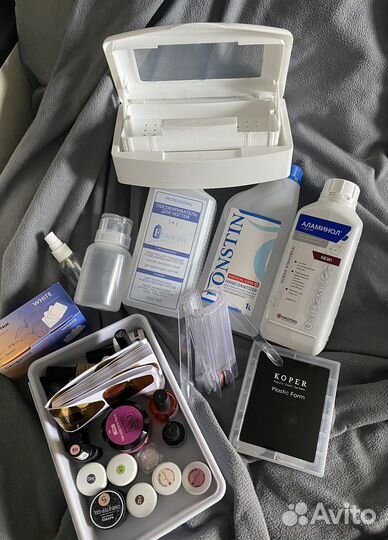 Набор для маникюра