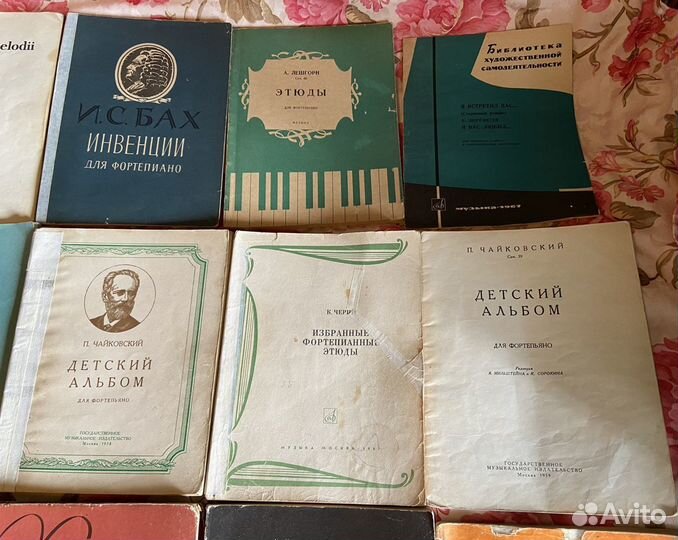 Ноты и учебники для фортепиано СССР Винтаж