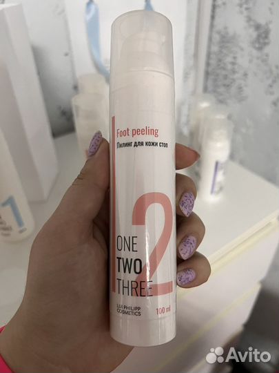 Косметика для педикюра Lui fillip