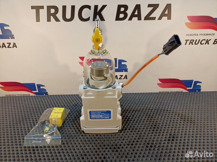 Сепаратор топливный