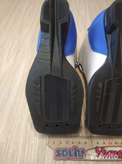 Лыжные ботинки