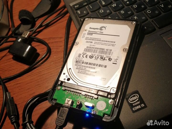 Внешний жёсткий диск